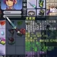 特价甩卖