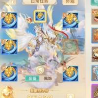 金水龙鳞